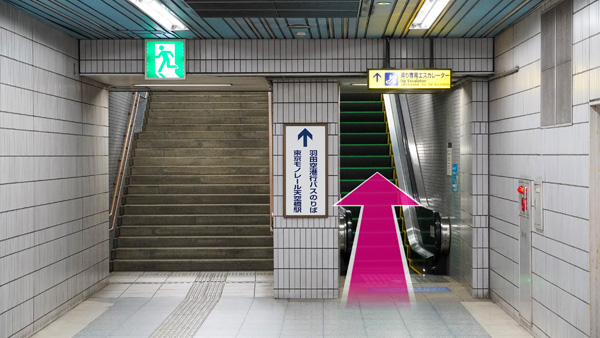 ② Take the escalator to the first floor
